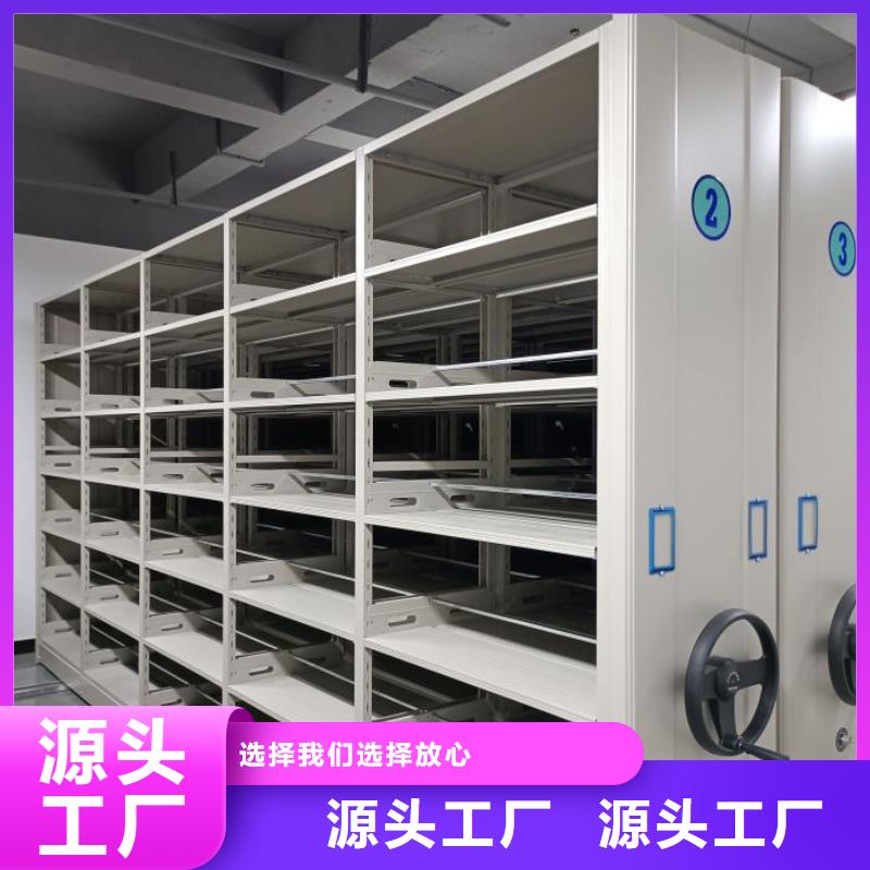 產品使用誤區【凱美】電子保密柜