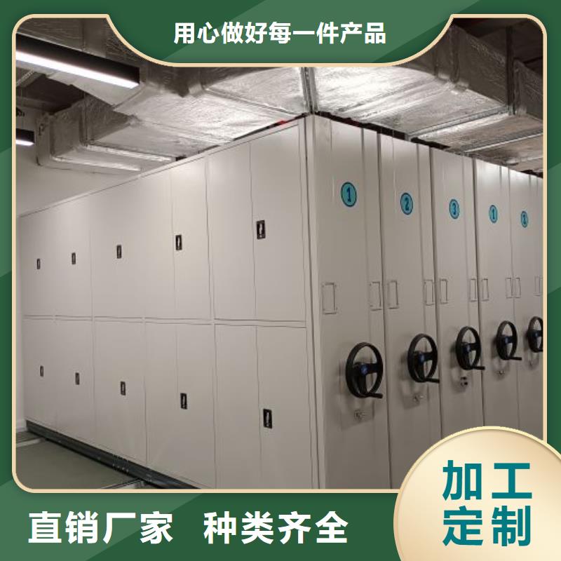 恭請來電【凱美】手搖移動式密集架