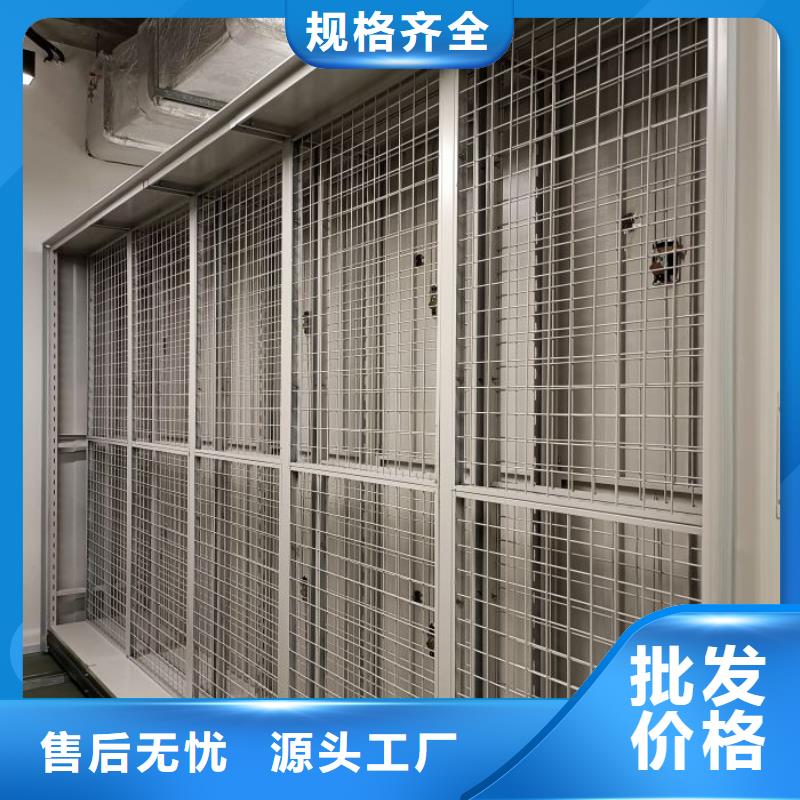 零售店【凱美】單組檔案架
