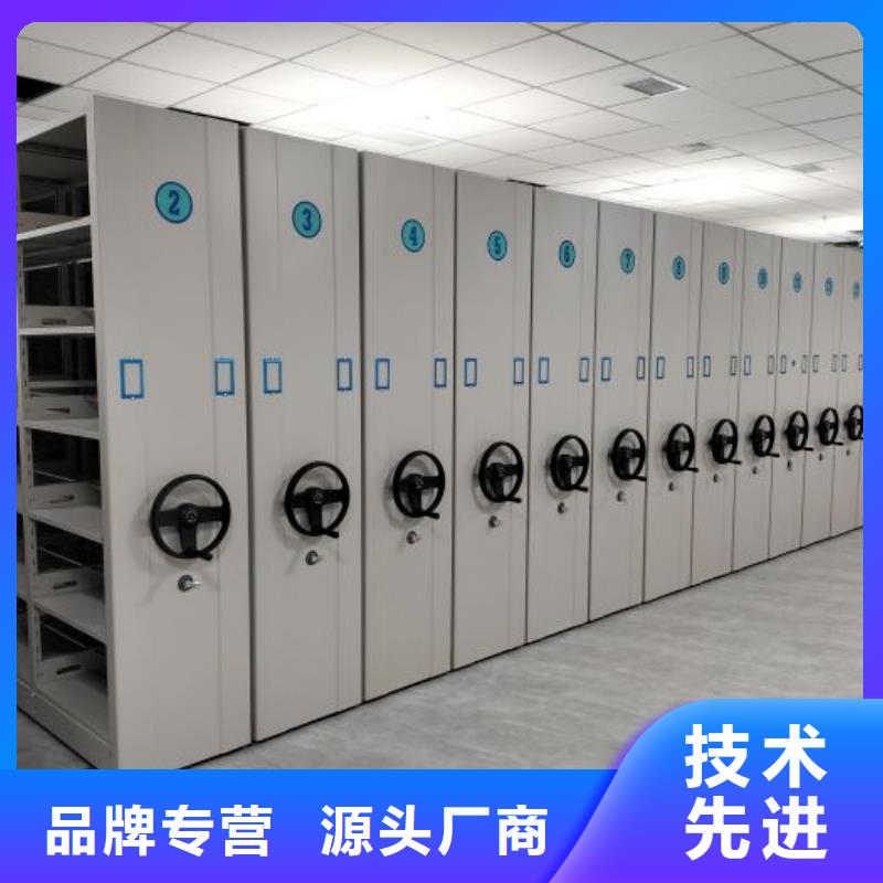 服務(wù)放心【凱美】移動式密集柜