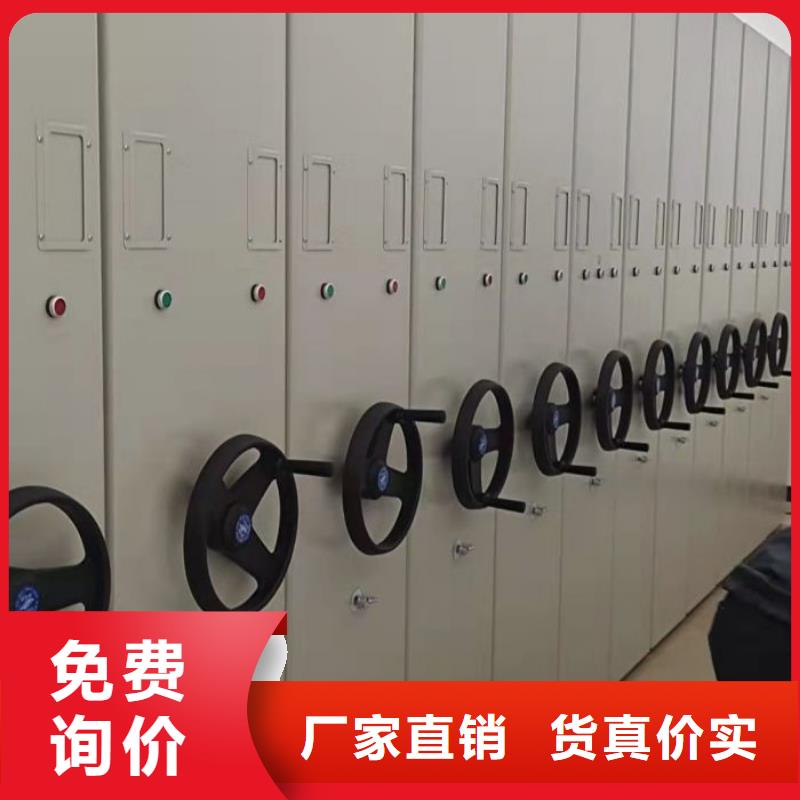 問答知識【凱美】澄邁縣圖書室智能密集書架