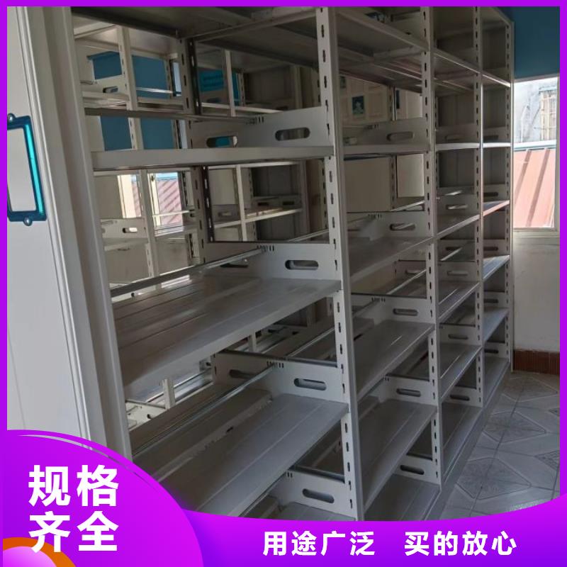 新的服務【凱美】手動型密集柜