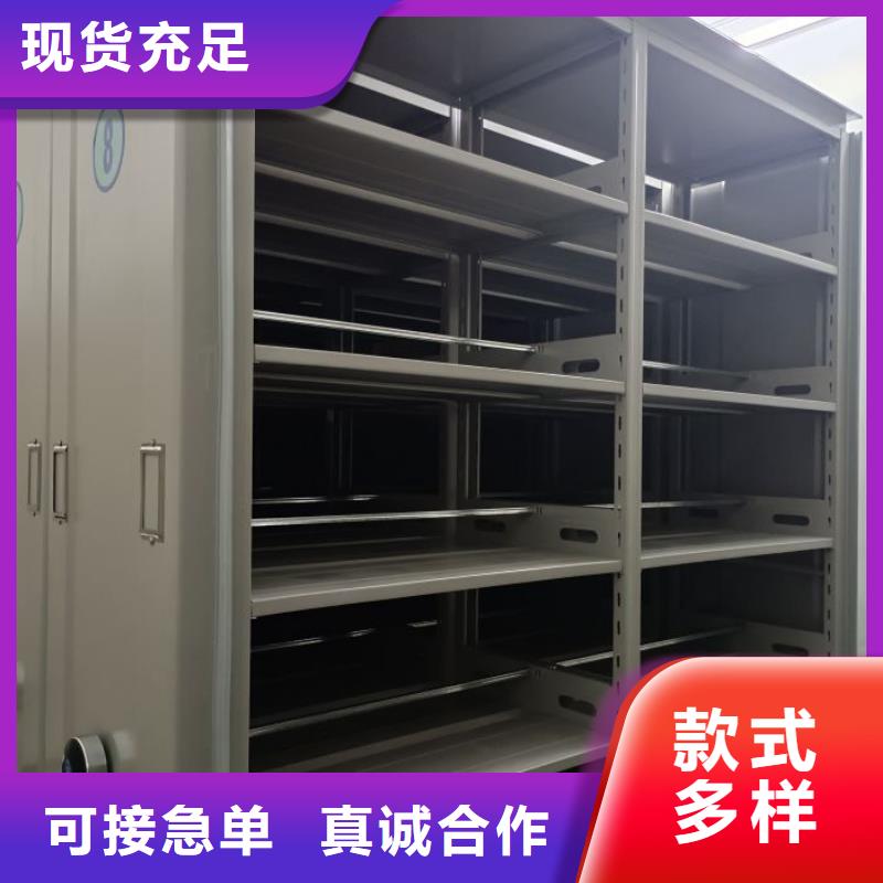安裝操作注意事項【凱美】資料室密集架
