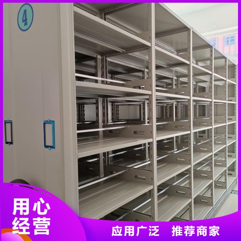 恭請來電【凱美】手搖移動式密集架