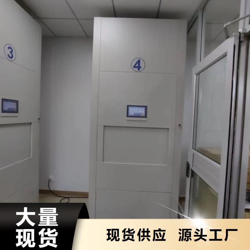 產品使用誤區【凱美】電子保密柜