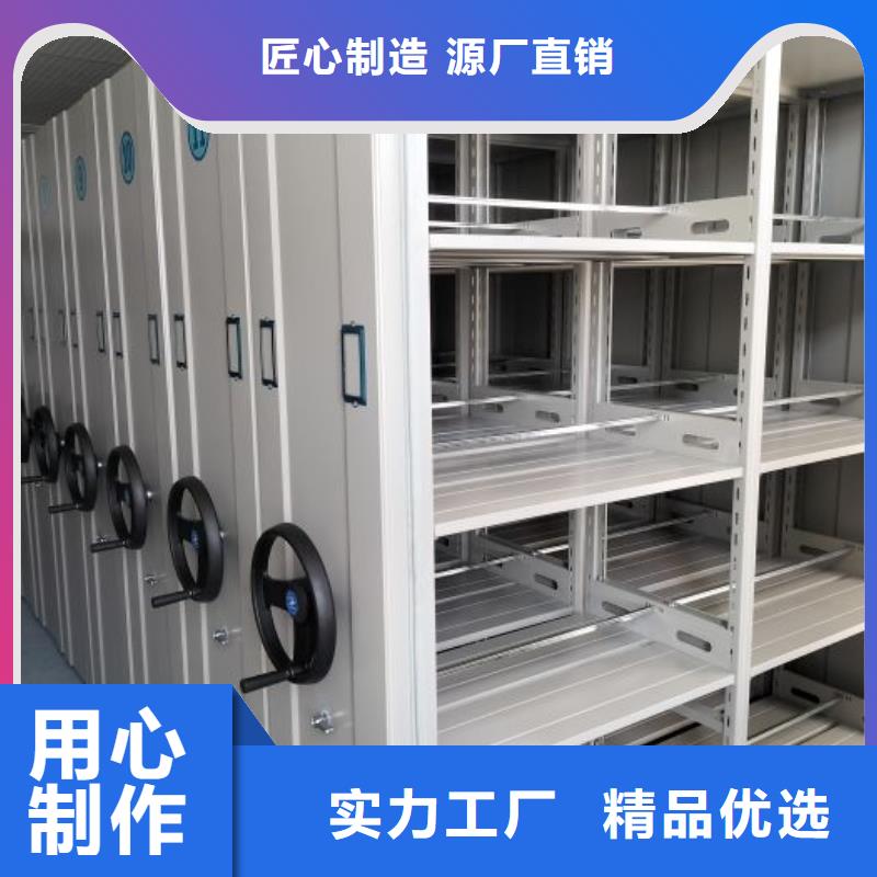 新的服務【凱美】手動型密集柜