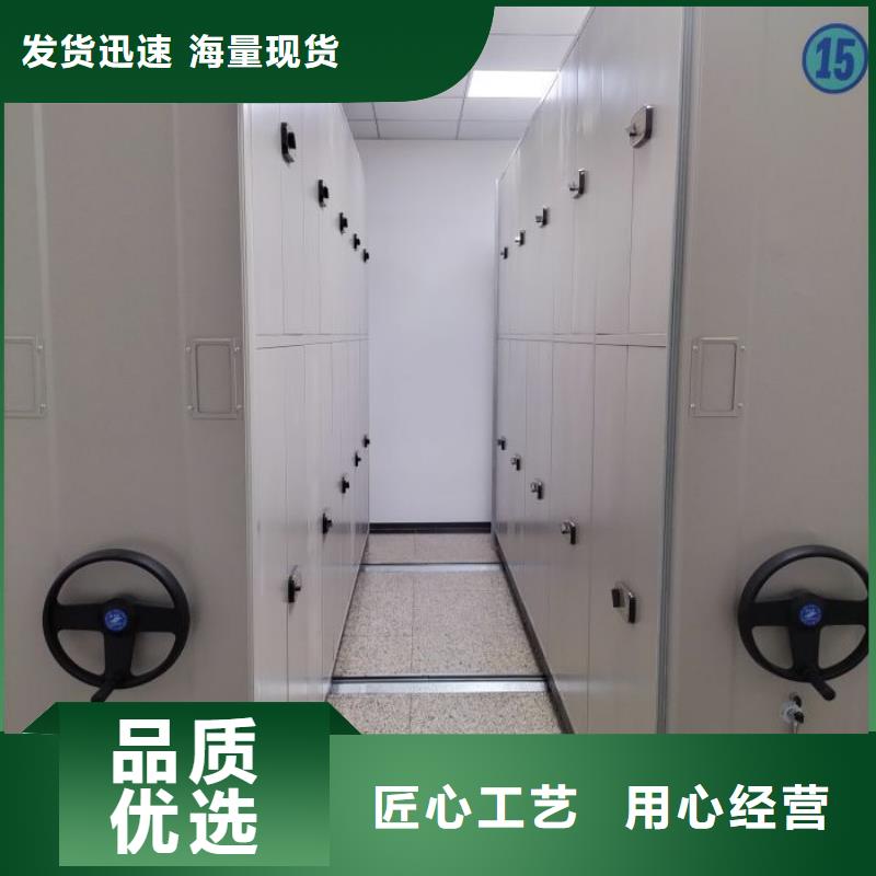 廠家分享實現盈利的早期秘訣【凱美】不銹鋼密集柜