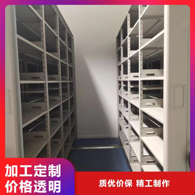 產品使用誤區【凱美】電子保密柜