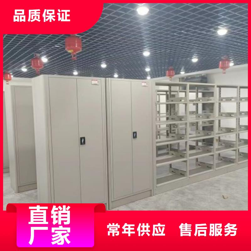 產品使用誤區【凱美】電子保密柜