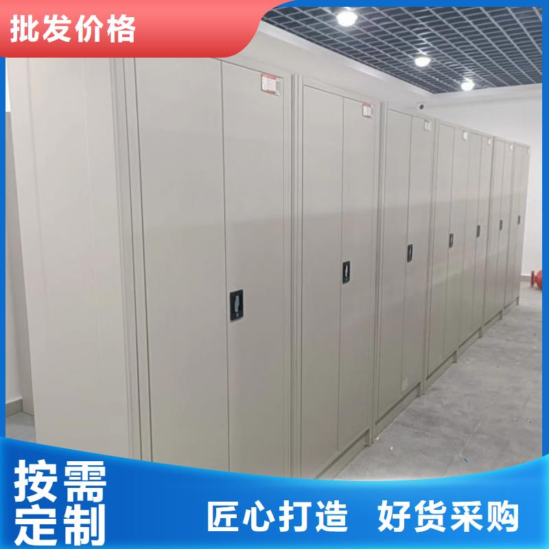 服務(wù)客戶(hù)【凱美】檔案室用智能型密集架