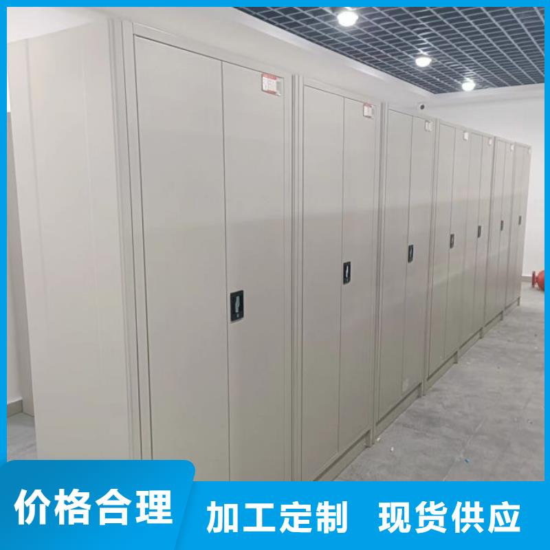 享有聲譽【凱美】書畫密集柜