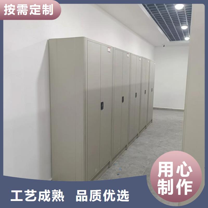 服務(wù)客戶(hù)【凱美】檔案室用智能型密集架