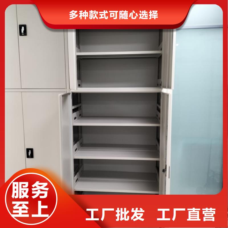 恭请来电【凯美】手摇移动式密集架
