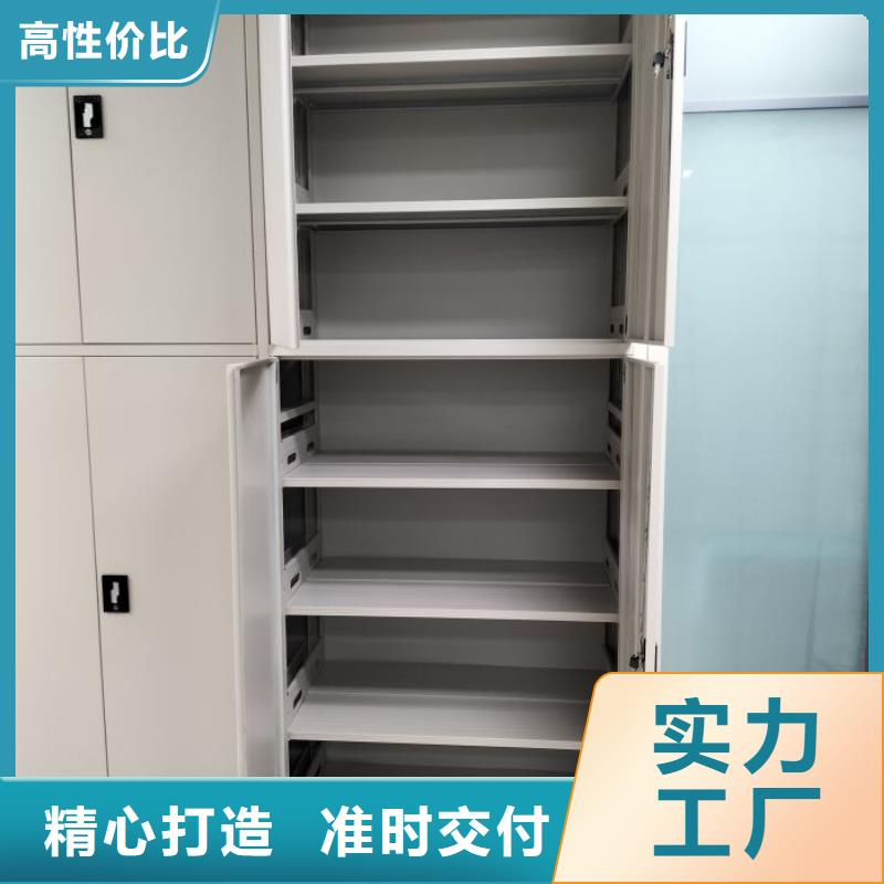 享有聲譽【凱美】書畫密集柜