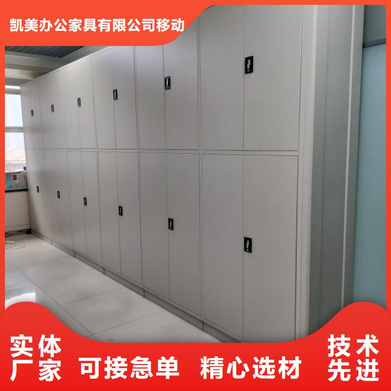 零售店【凱美】單組檔案架
