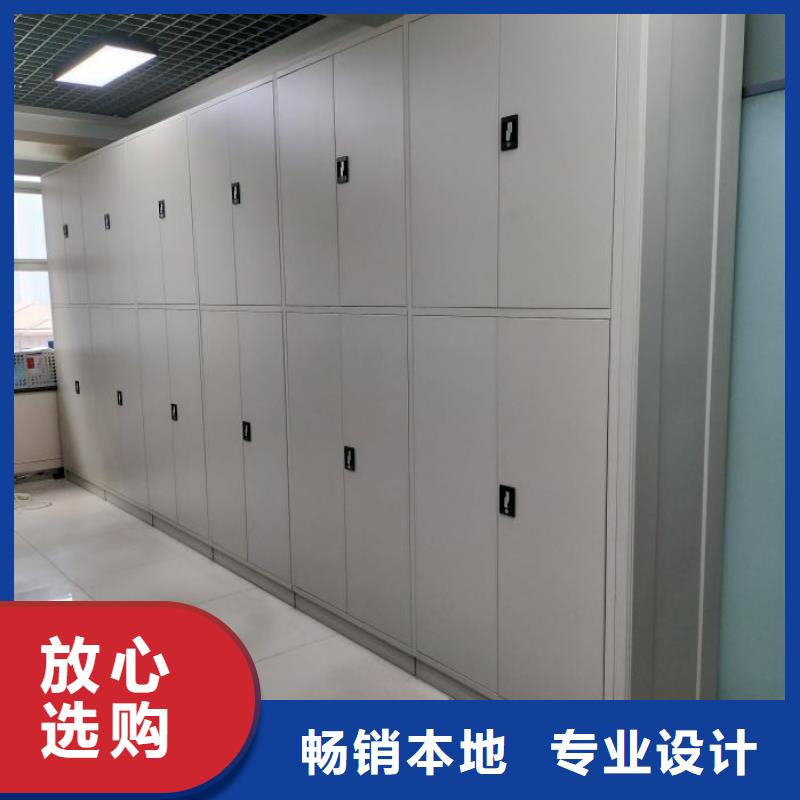 服務(wù)客戶(hù)【凱美】檔案室用智能型密集架