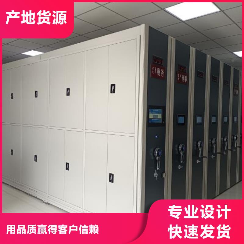 產品使用誤區【凱美】電子保密柜