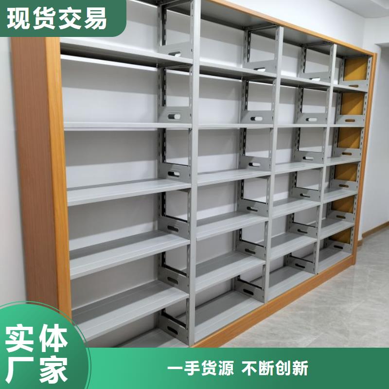 服務(wù)放心【凱美】移動式密集柜