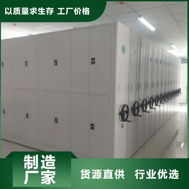 享有聲譽【凱美】書畫密集柜