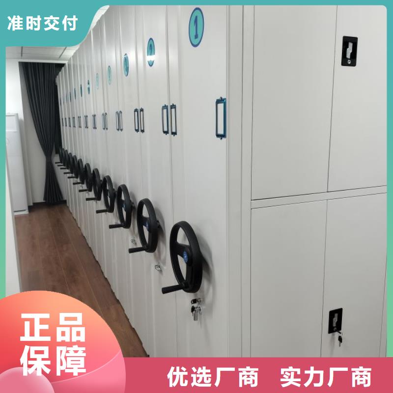 生產(chǎn)廠家歡迎咨詢【凱美】五層箱式密集架