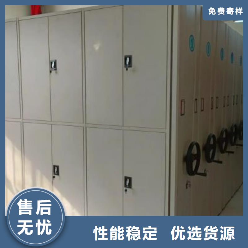 采購商【凱美】檔案架