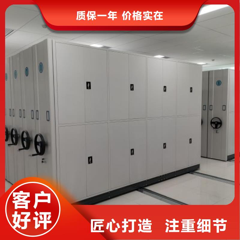 現狀和發展趨勢預測【凱美】實物留樣密集柜