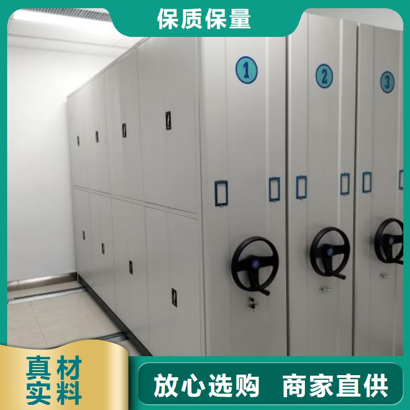 質量認證【凱美】資料庫密集架