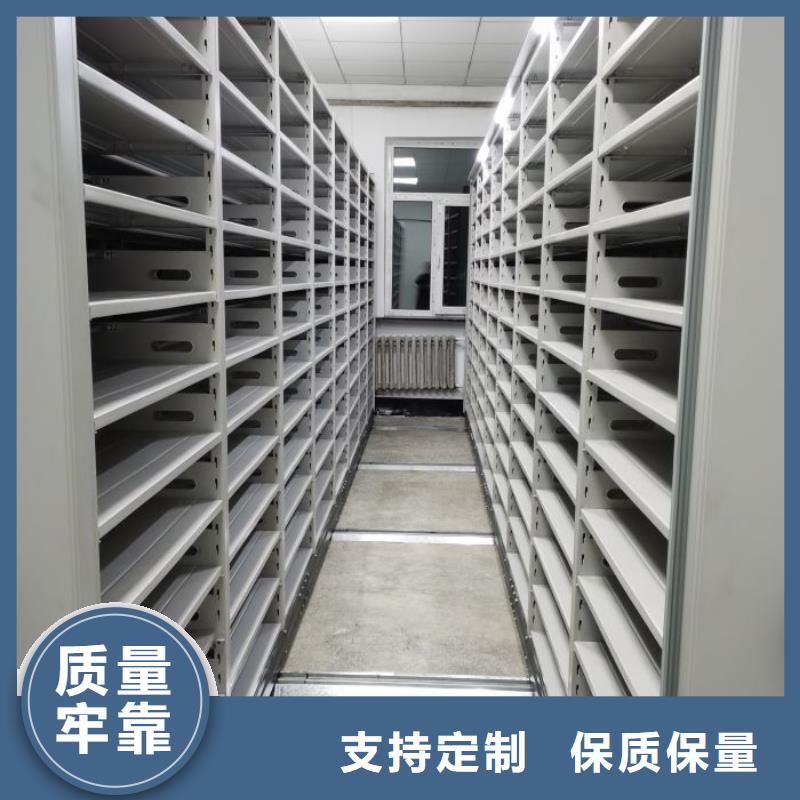 產(chǎn)品的廣泛應(yīng)用情況【凱美】人事檔案密集架