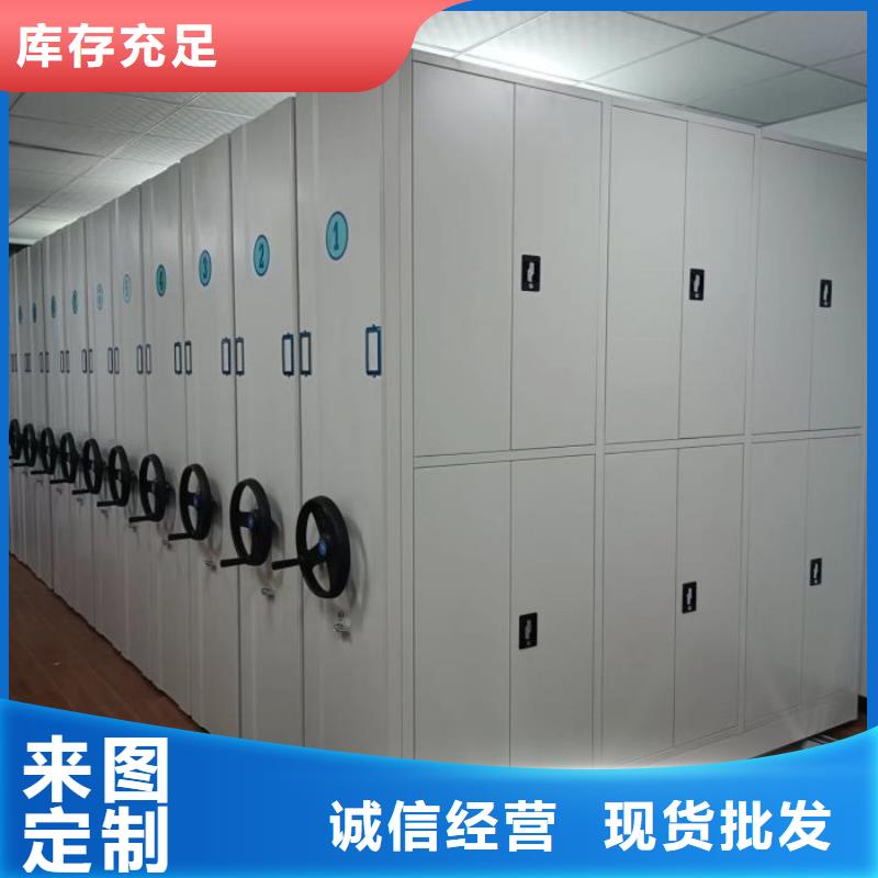 產(chǎn)品的常見用處【凱美】直列式檔案密集架