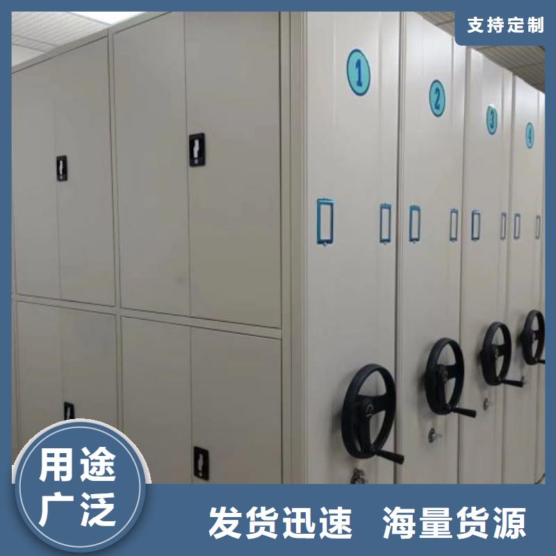 產(chǎn)品的常見用處【凱美】直列式檔案密集架