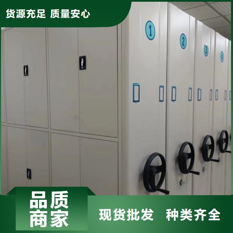 制造商創(chuàng)造服務(wù)【凱美】雙柱密集架