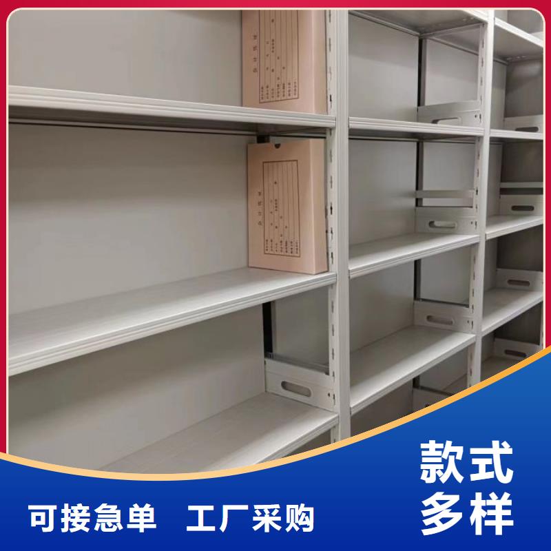 產品圖片【凱美】自動檔案柜