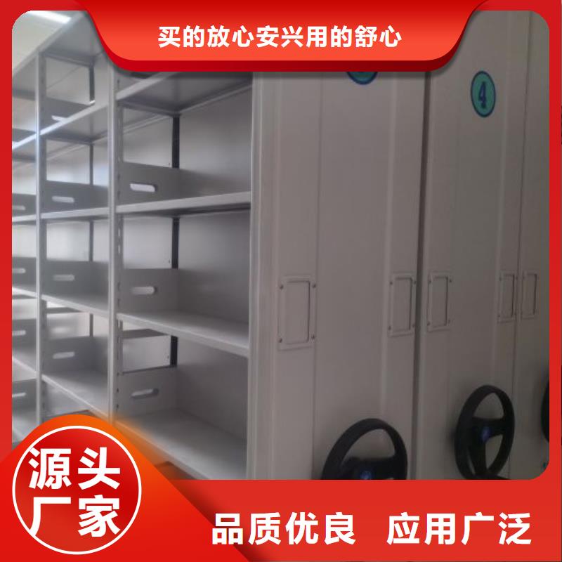 現狀和發展趨勢預測【凱美】實物留樣密集柜