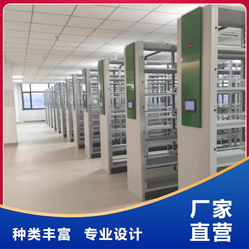 售后完善【凱美】手搖移動式密集架