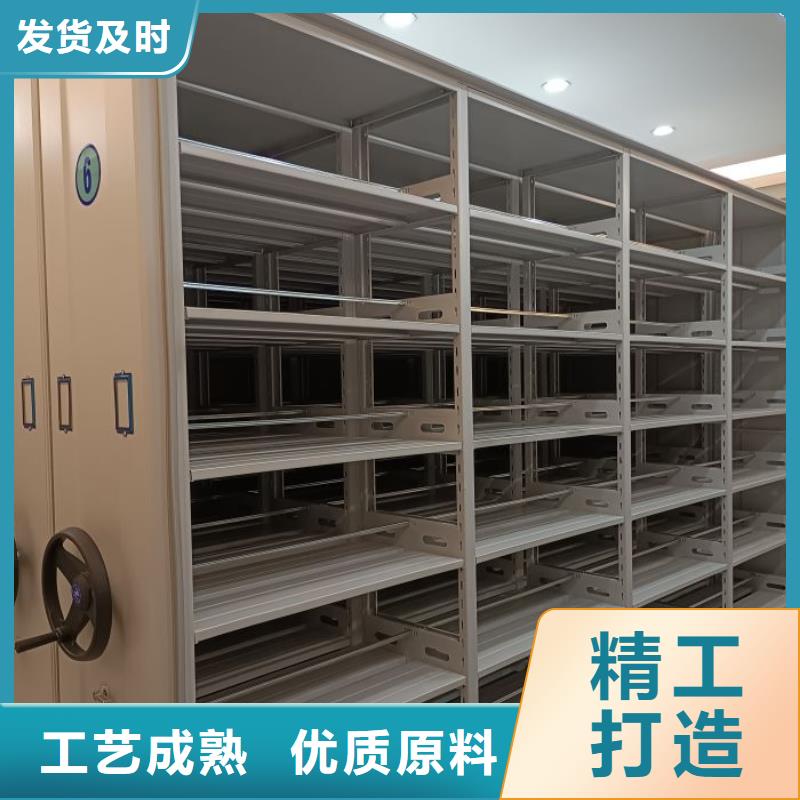 主要功能與優勢【凱美】檔案資料庫密集架