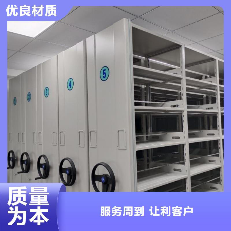 產(chǎn)品的廣泛應(yīng)用情況【凱美】人事檔案密集架