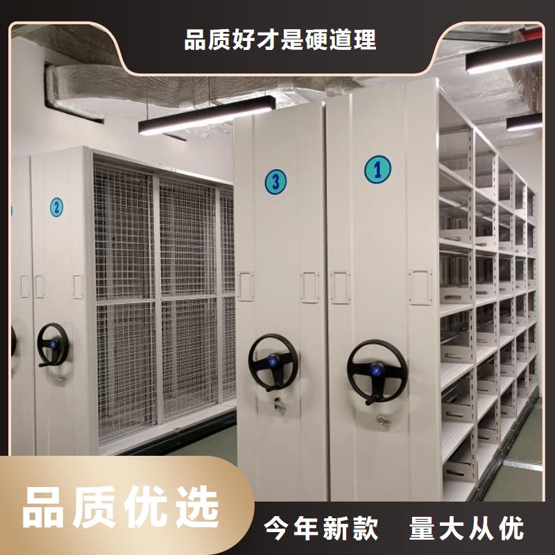 歡迎惠顧【凱美】五層雙面檔案架
