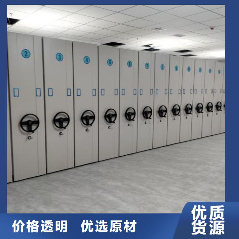 歡迎惠顧【凱美】五層雙面檔案架