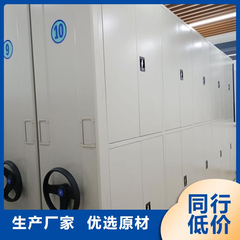 質量認證【凱美】資料庫密集架