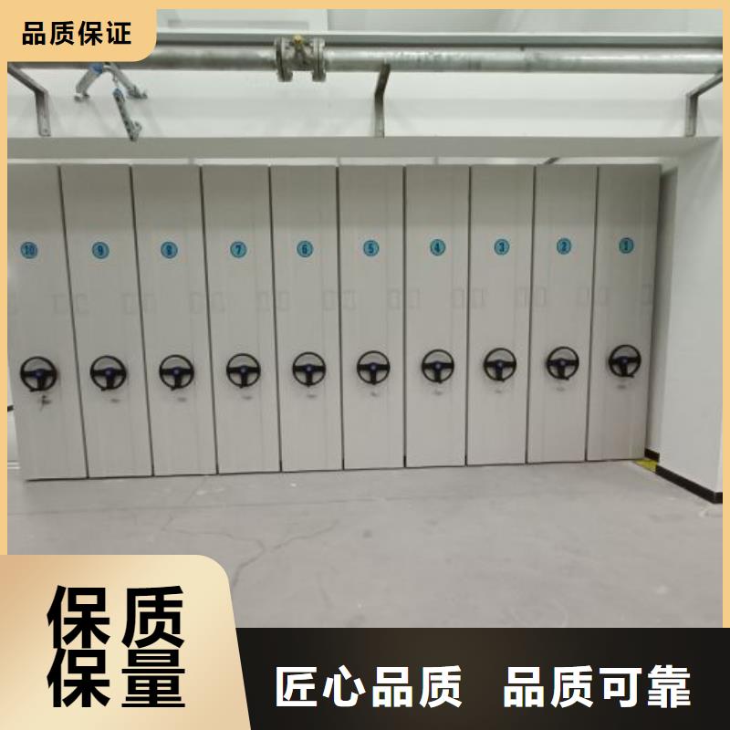 咨詢合作【凱美】搖把式檔案密集柜