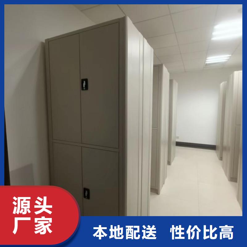 促銷價【凱美】單組檔案架