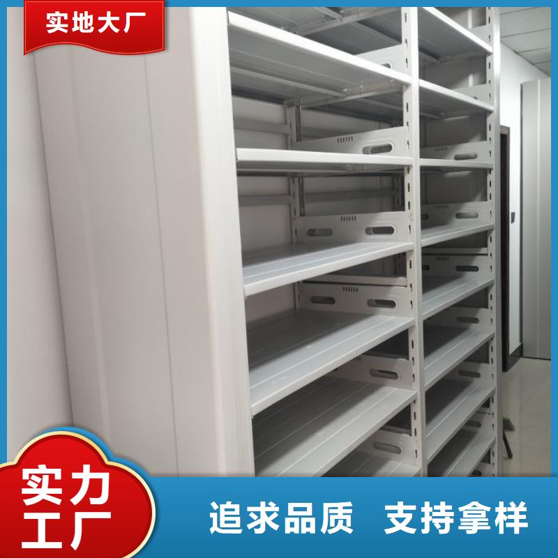 歡迎惠顧【凱美】五層雙面檔案架