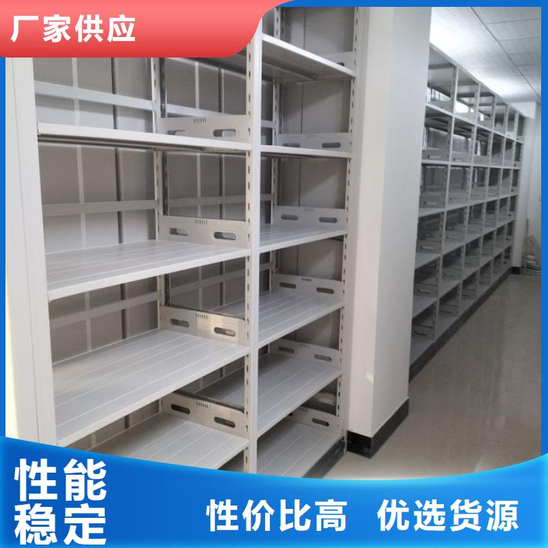 促銷價【凱美】單組檔案架