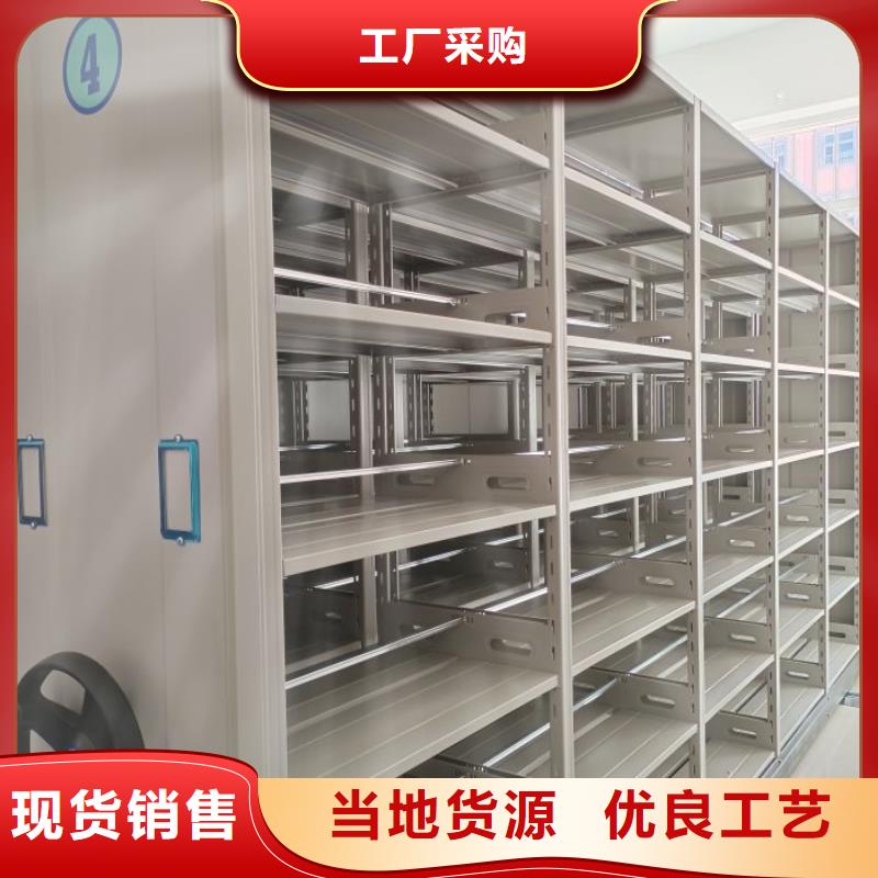 產品圖片【凱美】自動檔案柜