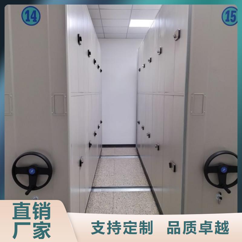 產品分類選擇的相關知識【凱美】智能型密集檔案柜