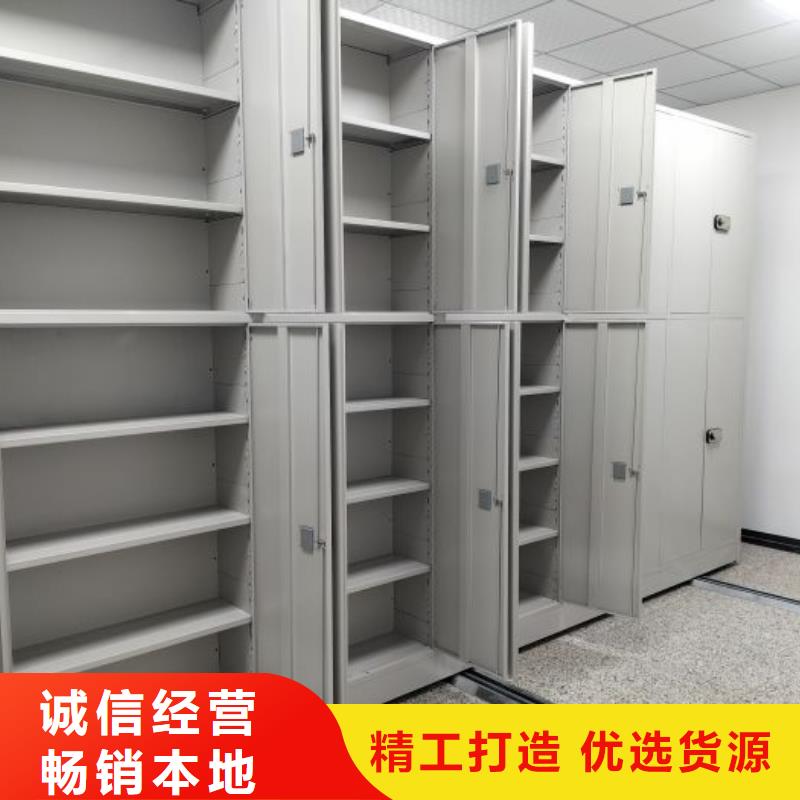 產(chǎn)品分類選擇的相關知識【凱美】智能型密集檔案柜