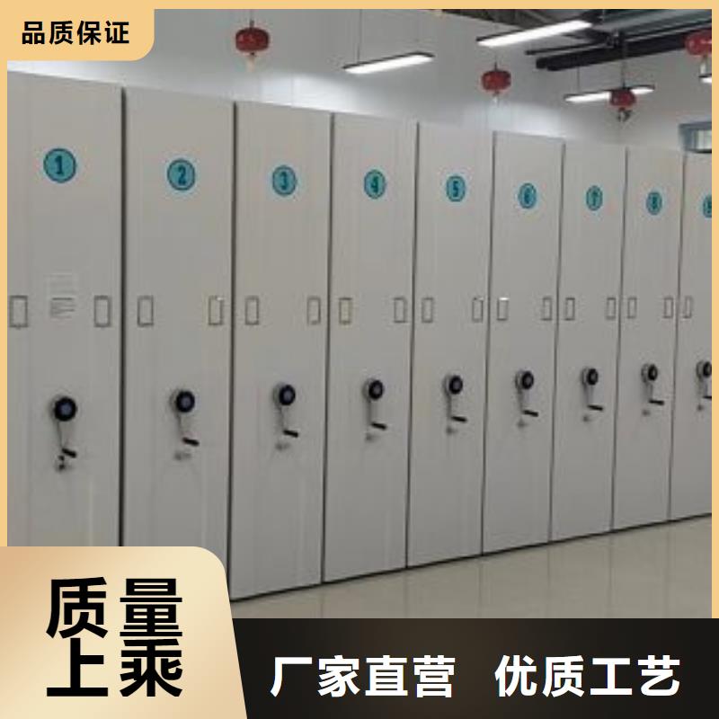 咨詢合作【凱美】搖把式檔案密集柜