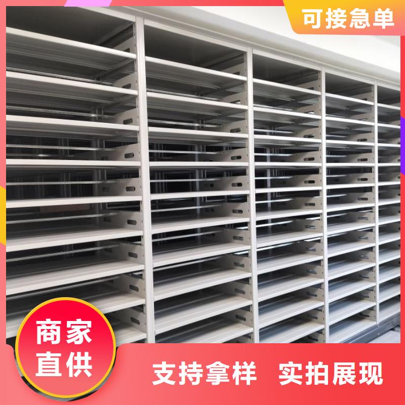 歡迎詢價【凱美】密集架