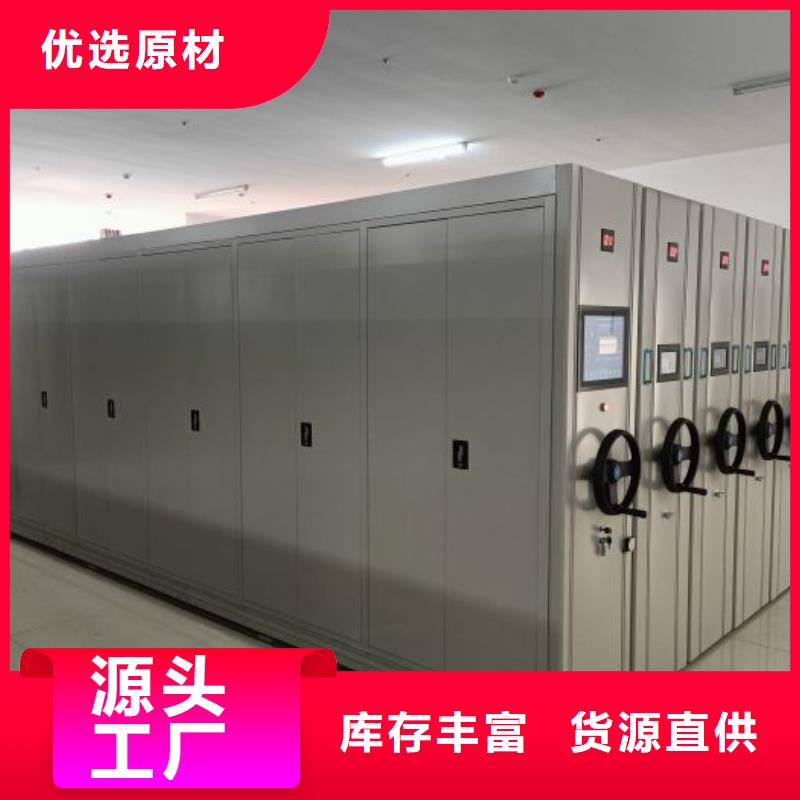 歡迎詢價【凱美】密集架