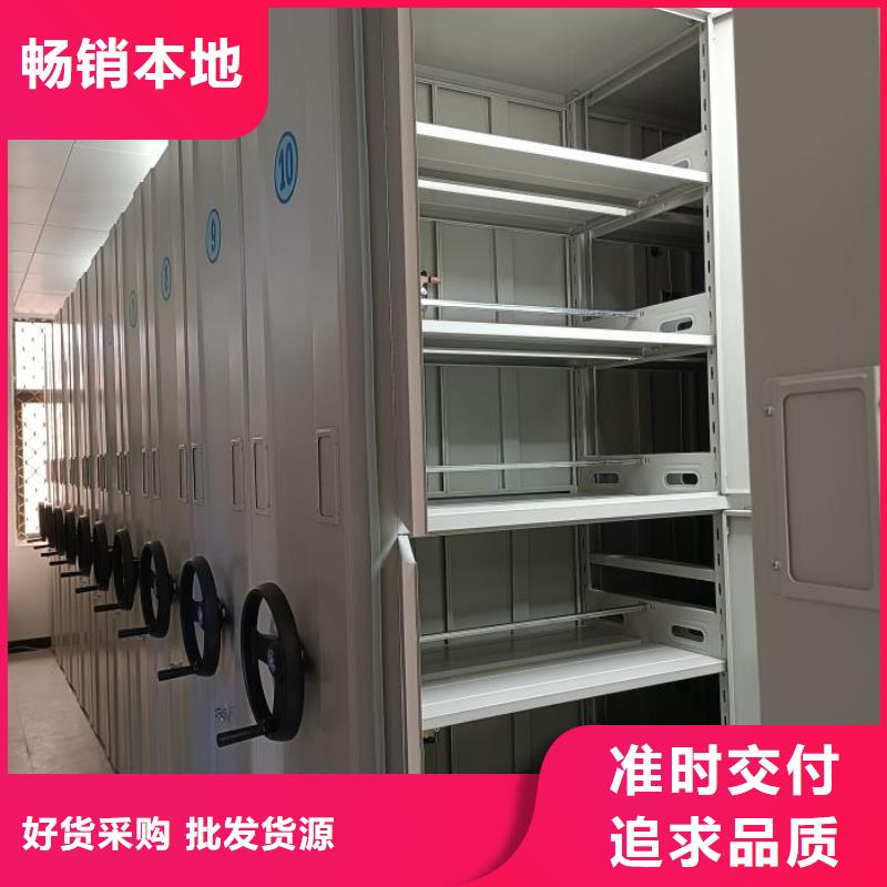 制造商創(chuàng)造服務(wù)【凱美】雙柱密集架